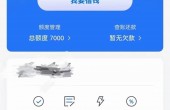 mmexport0334d9d6bed7fa2b08d98295c1eb349c_1695045472581.jpeg