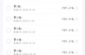 404bfffb3f1cec011b8697134b42c4fbc9eb8dfbc68f2224c563d9cc38eb6fb3.0_.JPG