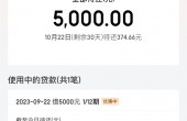 1695392142353.jpg
