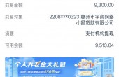 1695556559316.jpg