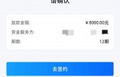 mmexport011ab85fb8e7a001fdaa5d5af3ce28f4_1695825206263.jpeg