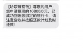 1701427605122.jpg
