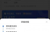 mmexport1701742369606.jpg