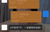 mmexport1700967839114.jpg