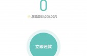 1709213113448.jpg