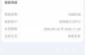 07e5b13adaeaed3e10518c4cd053a7dd89a5da19801d140b1762dac5fccb6901.0_.JPG