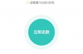 mmexport1716560345155.jpg