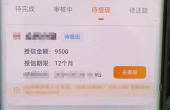 mmexportd5b16c8cc6d08655487217dc3b812461_1717771410058.png