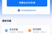 mmexport1718808808048.jpg