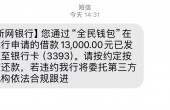 mmexport1719383961956.jpg