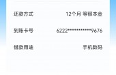 mmexport1720188960109.jpg