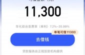 mmexport815bdb2b404b4d73e2964d420eac271f_1720444821107.jpeg
