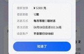 mmexport4254976094269af260db083215acf4eb_1720703646026.jpeg