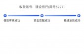 mmexport1721960353681.jpg