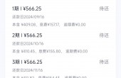 f6a4cf03c9e74e3fb9b330f805fef1a7e1b650e66ea3d691940f57e4132632b0.0_.JPG