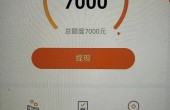mmexportca69f66d7b17e297742d0d3b8d30a25c_1723732412958.jpeg