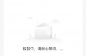 558cd9e73a4be1cef8f51047f39019af.jpg
