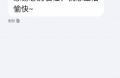 d74aafd3d3ff93d202cbe59f4ca4e83e.jpg
