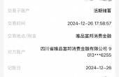 a342ab6764c3592a9d9b4f50dce1a139.jpg