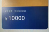 mmexportc5d85a0dd4b6832d48277fd4d2e1ebc8_1735390523961.jpeg