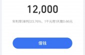 mmexport5db6dc5c3cfcab0beeec78ab439ae9ba_1740059506814.jpeg