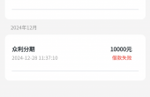 IMG_20250314_075901.png