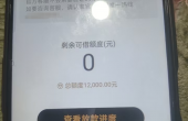 mmexport51c44a0b0107d4d5a9bc0b03648697f1_1756477296684.png