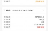 bf6220650634faefbeb246b65d4fee64.jpg